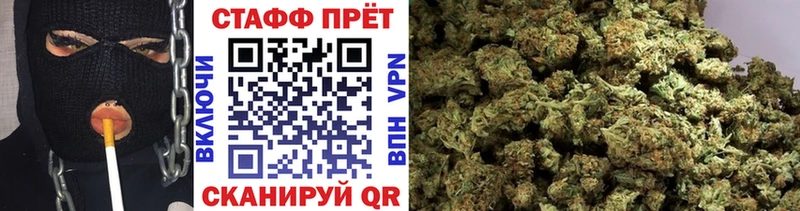 Купить наркотики Печора ГАШ APVP Cocaine Амфетамин Каннабис OMG рабочий сайт Меф
