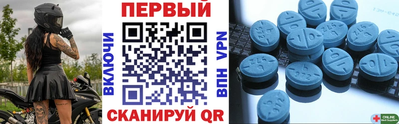 Амфетамин 98%  дарнет шоп  Печора 