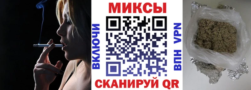 БУТИРАТ 99% Печора