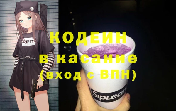ПСИЛОЦИБИНОВЫЕ ГРИБЫ Волоколамск