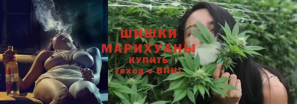 гашиш Волосово