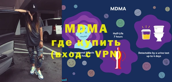 гашиш Волосово
