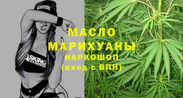 гашиш Волосово