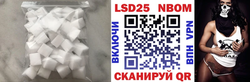 ЛСД экстази ecstasy  Печора 