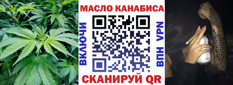 где найти наркотики  Печора  ТГК Wax 