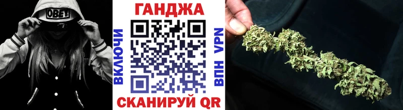 цена   Печора  МАРИХУАНА Amnesia 